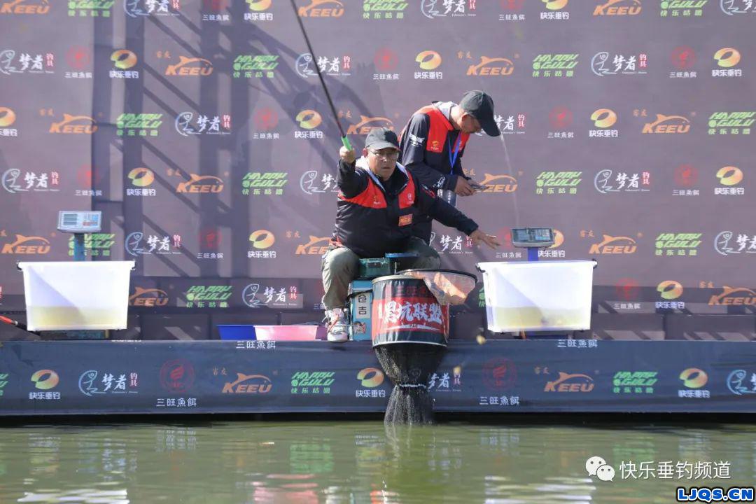 刘志强第一时间祝贺徒弟周正全，获得第二届“三旺鱼饵”黑坑联盟杯云南站冠军