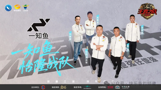 640_wx_fmt=jpeg&watermark=1&tp=webp&wxfrom=5&wx_lazy=1.webp (2).png