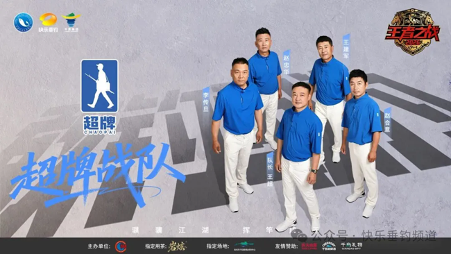 640_wx_fmt=jpeg&watermark=1&tp=webp&wxfrom=5&wx_lazy=1.webp (5).png