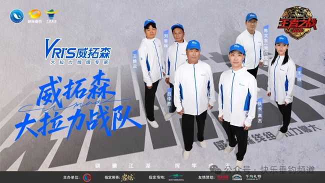 640_wx_fmt=jpeg&watermark=1&tp=webp&wxfrom=5&wx_lazy=1.webp (7).png