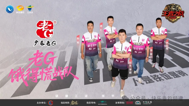 640_wx_fmt=jpeg&watermark=1&tp=webp&wxfrom=5&wx_lazy=1.webp (10).png