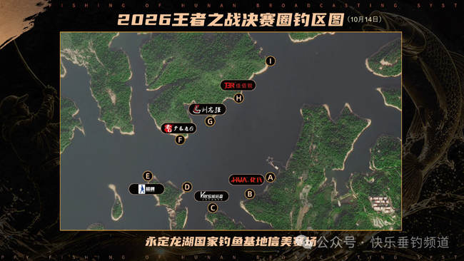 0_wxfrom=12&wx_fmt=png&tp=webp&usePicPrefetch=1&watermark=1.webp.png